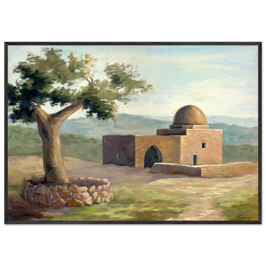 Premium Wooden Framed Poster With Fine Art Paper