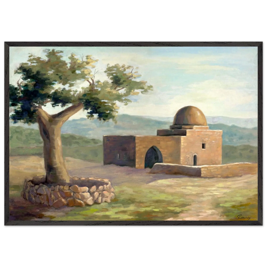 Premium Wooden Framed Poster With Premium Semi-Glossy Paper