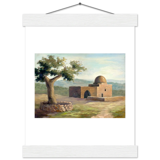 Kever Rochel Poster with Hanger