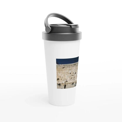 White 15oz Stainless Steel Western Wall Travel Mug