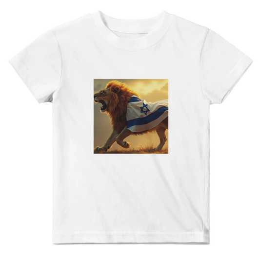Rising Lion Baby Cub T-Shirt